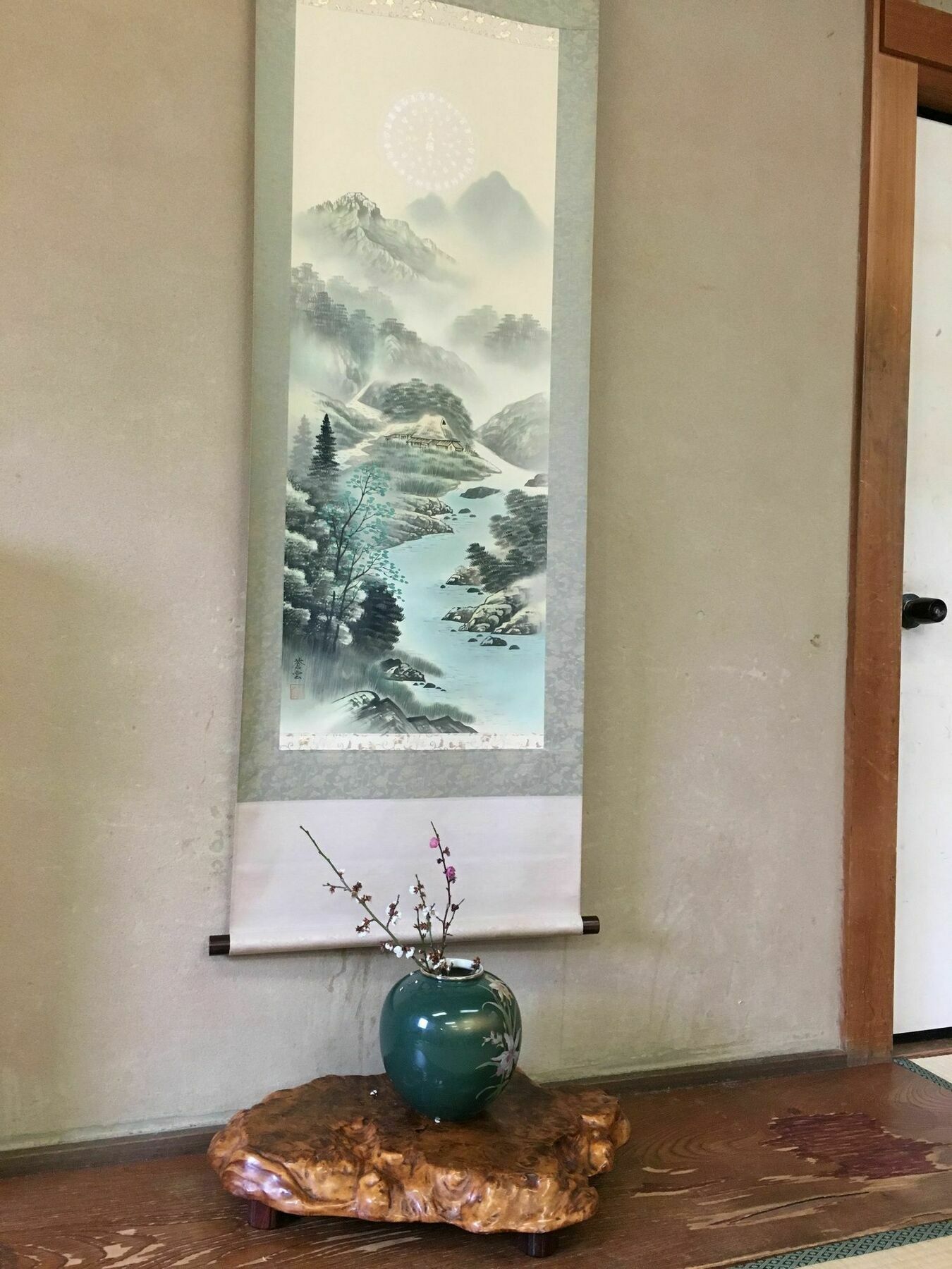 Saga Ikkyu - Vacation Stay 7872 Kyoto Buitenkant foto